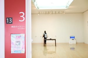 ギャラリー３：美術の先生がつくった作品展Vol.11展示風景