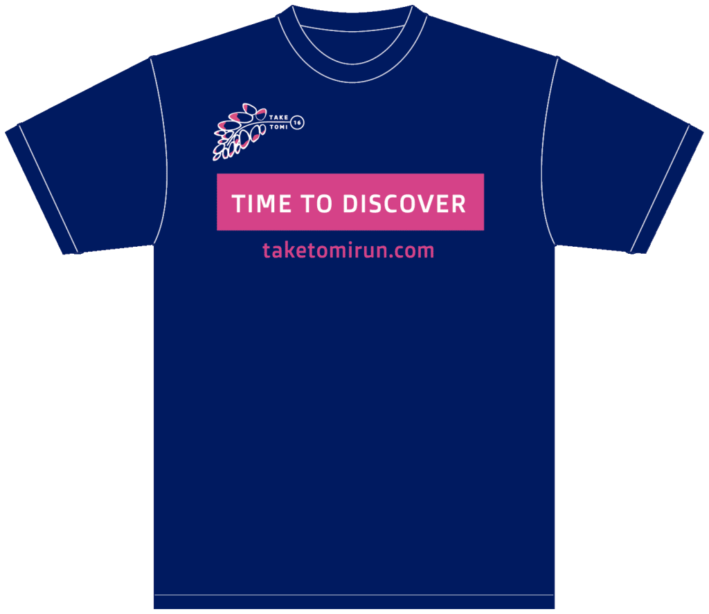 Ｔシャツデザイン（フロントプリント）第30回記念：竹富町やまねこマラソン